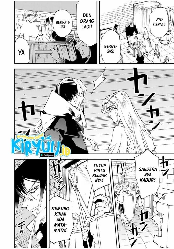 image-komik-reincarnated-as-an-aristocrat-with-an-appraisal-skill-chapter-86-8/18