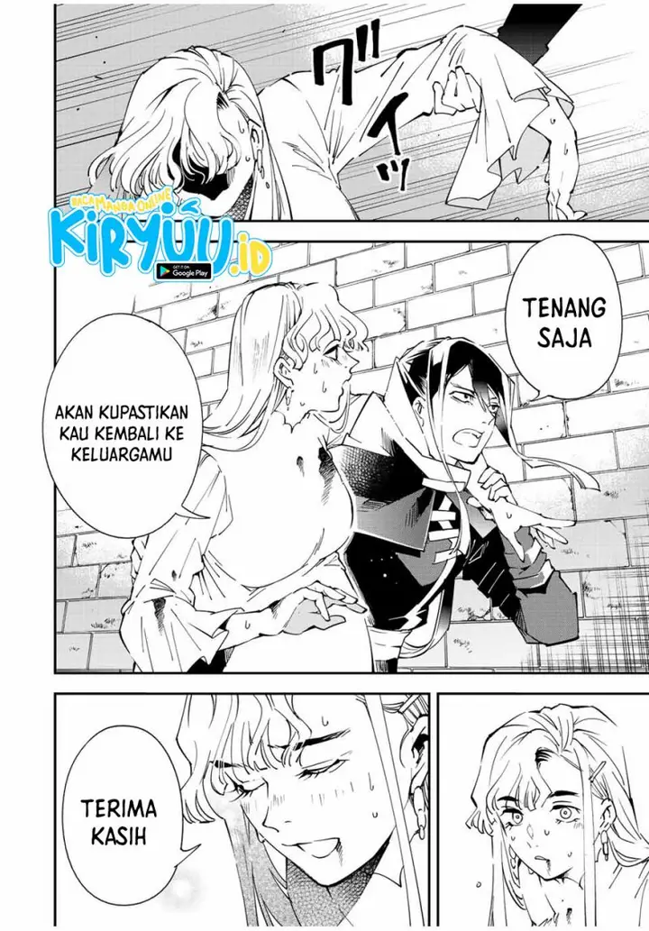 image-komik-reincarnated-as-an-aristocrat-with-an-appraisal-skill-chapter-86-14/18