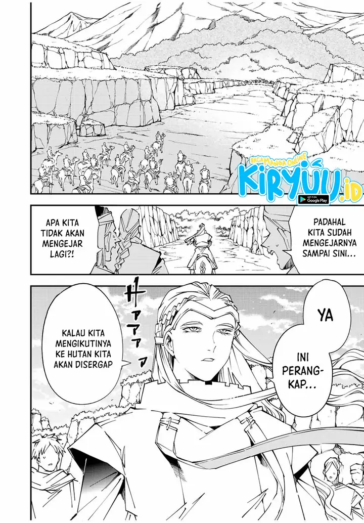 image-komik-reincarnated-as-an-aristocrat-with-an-appraisal-skill-chapter-87-2/18