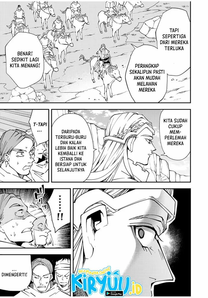 image-komik-reincarnated-as-an-aristocrat-with-an-appraisal-skill-chapter-87-3/18