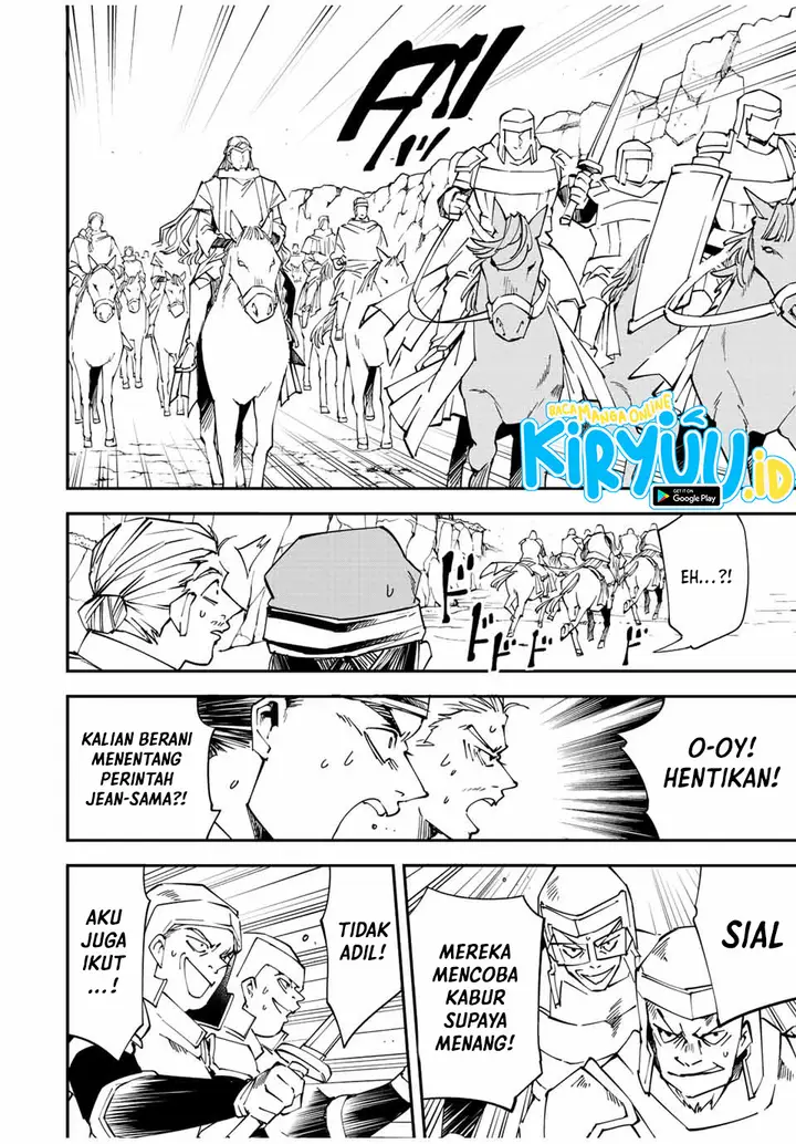 image-komik-reincarnated-as-an-aristocrat-with-an-appraisal-skill-chapter-87-4/18