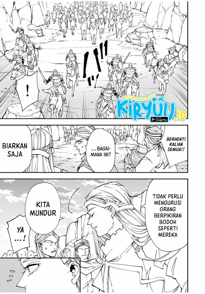 image-komik-reincarnated-as-an-aristocrat-with-an-appraisal-skill-chapter-87-5/18