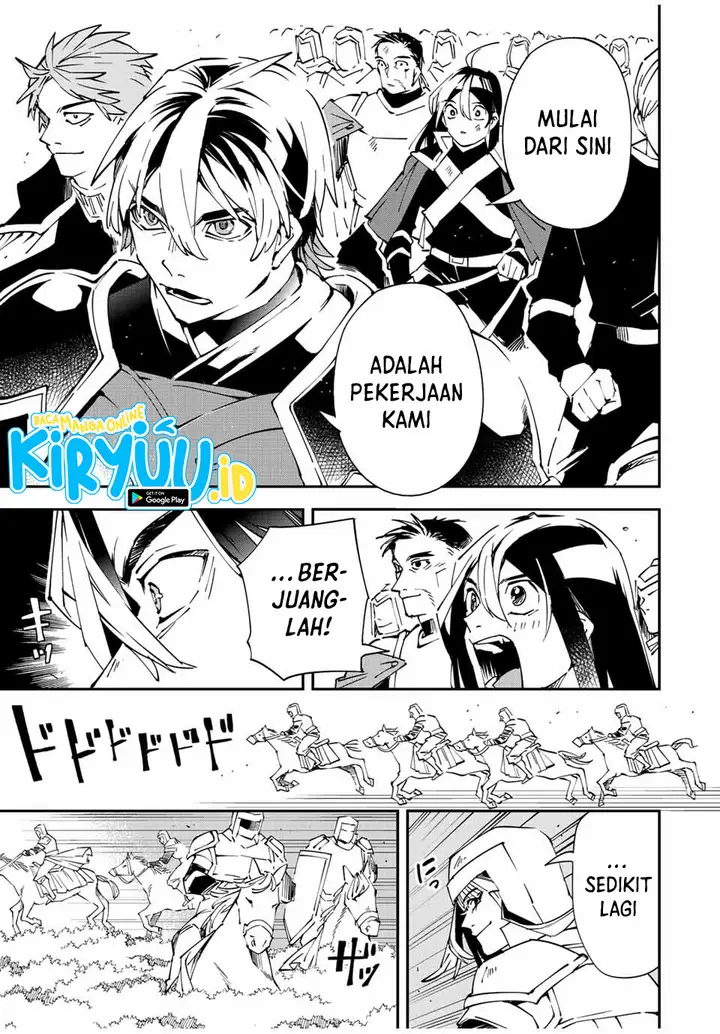 image-komik-reincarnated-as-an-aristocrat-with-an-appraisal-skill-chapter-87-13/18