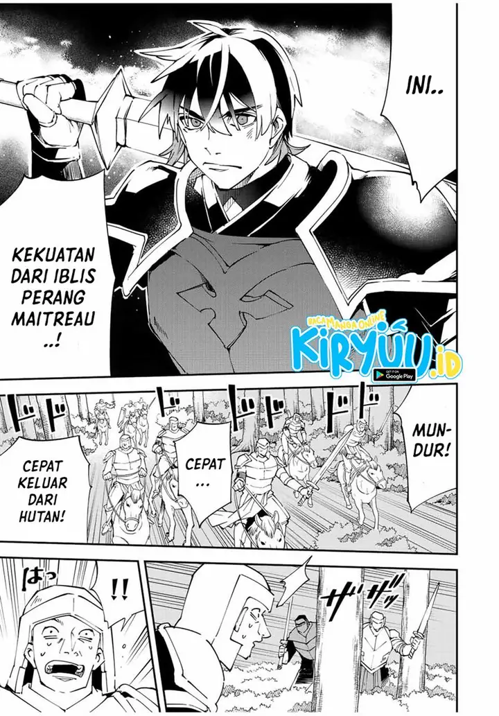 image-komik-reincarnated-as-an-aristocrat-with-an-appraisal-skill-chapter-88-5/21