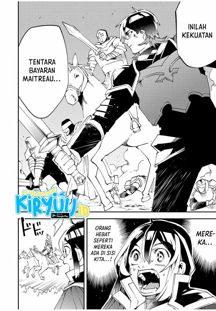 image-komik-reincarnated-as-an-aristocrat-with-an-appraisal-skill-chapter-88-8/21