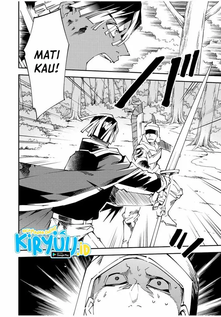 image-komik-reincarnated-as-an-aristocrat-with-an-appraisal-skill-chapter-89-2/18