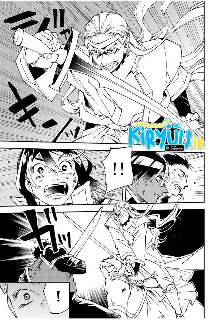image-komik-reincarnated-as-an-aristocrat-with-an-appraisal-skill-chapter-89-9/18
