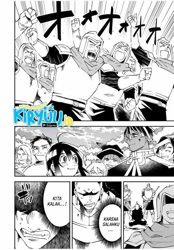 image-komik-reincarnated-as-an-aristocrat-with-an-appraisal-skill-chapter-89-16/18