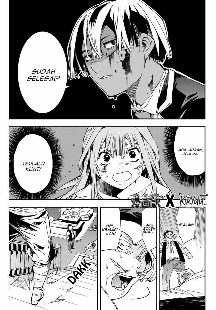 image-komik-reincarnated-as-an-aristocrat-with-an-appraisal-skill-chapter-9-2/17