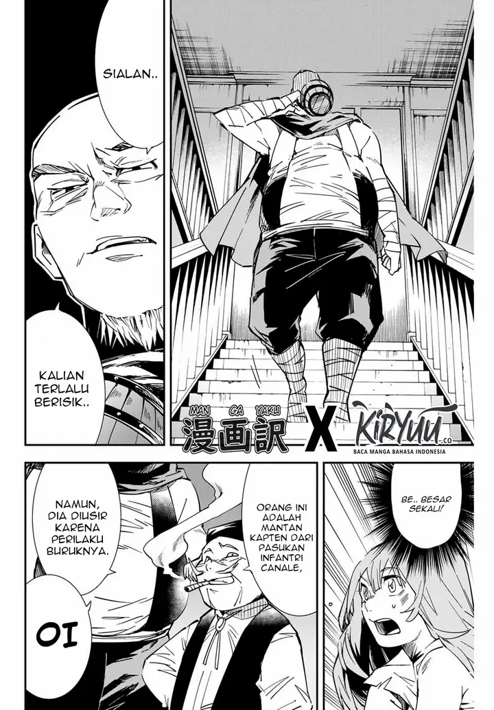 image-komik-reincarnated-as-an-aristocrat-with-an-appraisal-skill-chapter-9-3/17