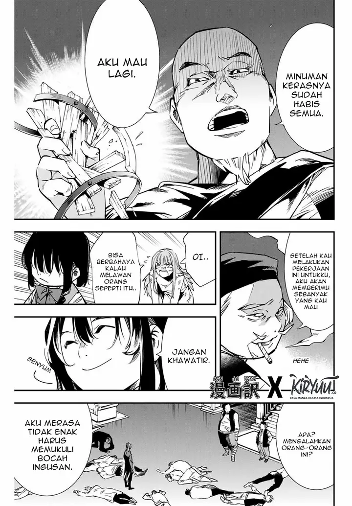image-komik-reincarnated-as-an-aristocrat-with-an-appraisal-skill-chapter-9-4/17