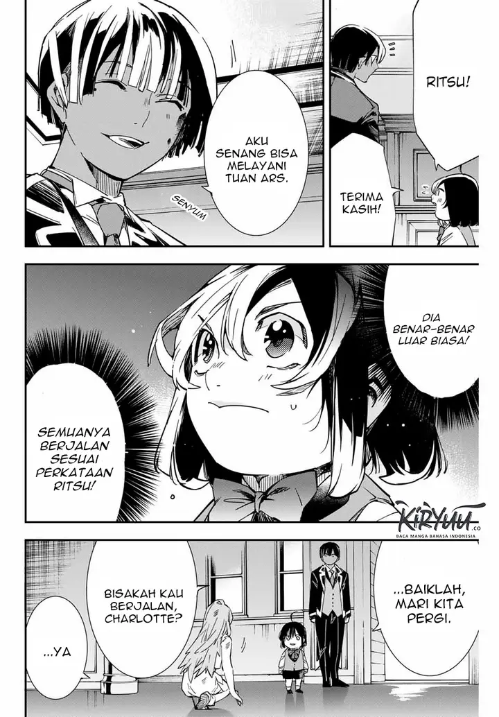 image-komik-reincarnated-as-an-aristocrat-with-an-appraisal-skill-chapter-9-11/17