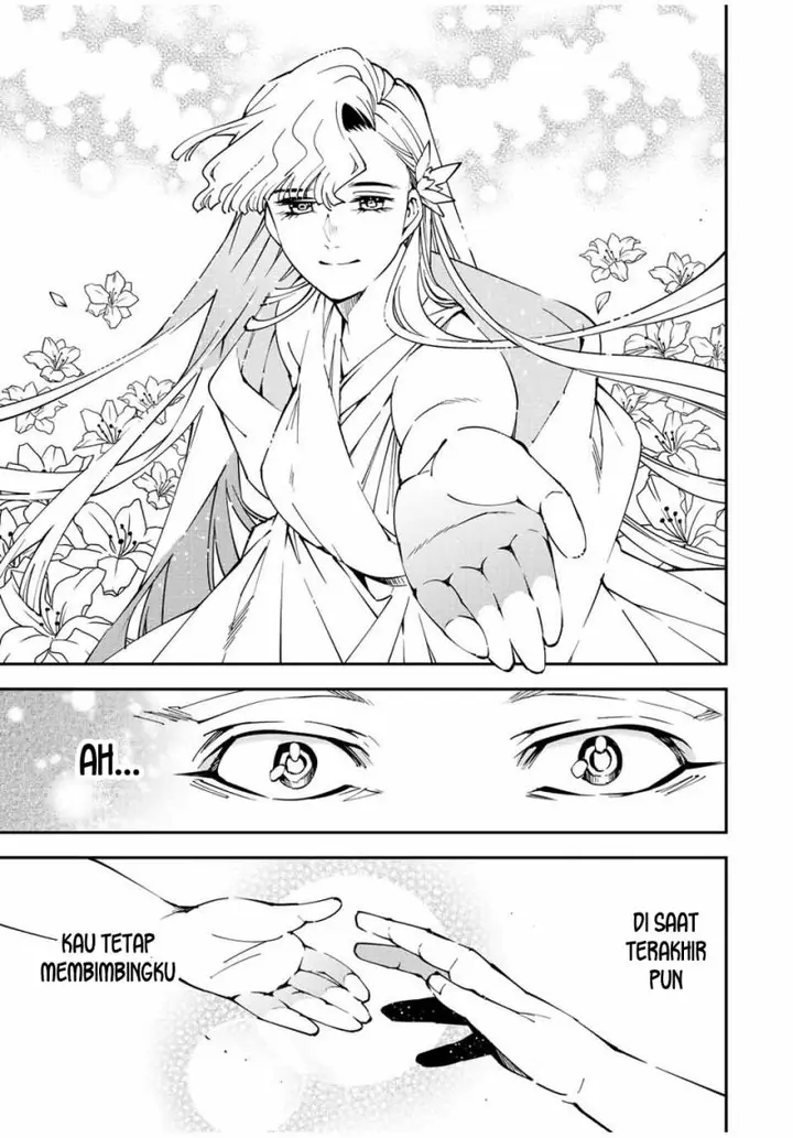 image-komik-reincarnated-as-an-aristocrat-with-an-appraisal-skill-chapter-90-15/22