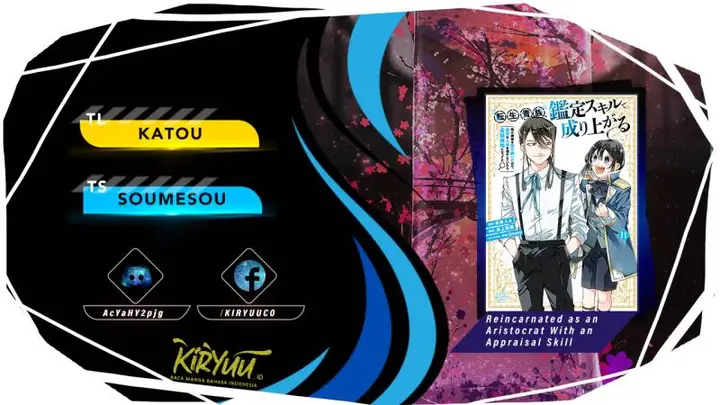 image-komik-reincarnated-as-an-aristocrat-with-an-appraisal-skill-chapter-91-0/19