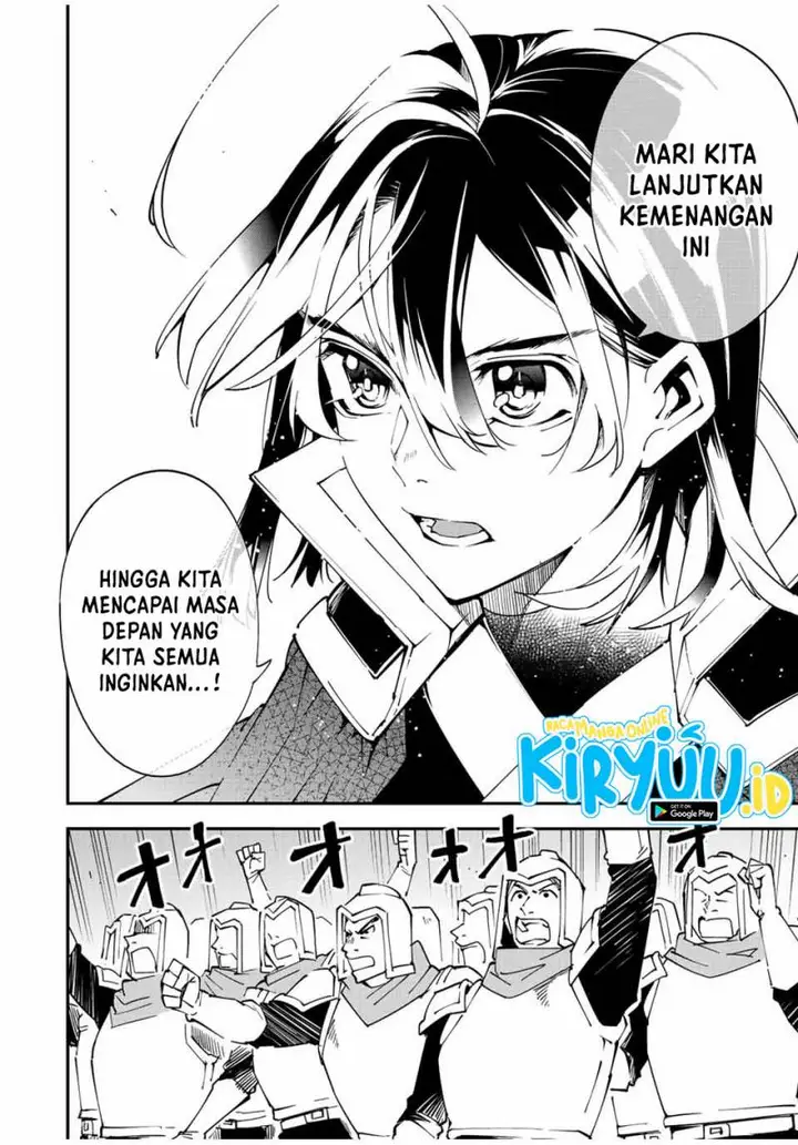 image-komik-reincarnated-as-an-aristocrat-with-an-appraisal-skill-chapter-91-6/19