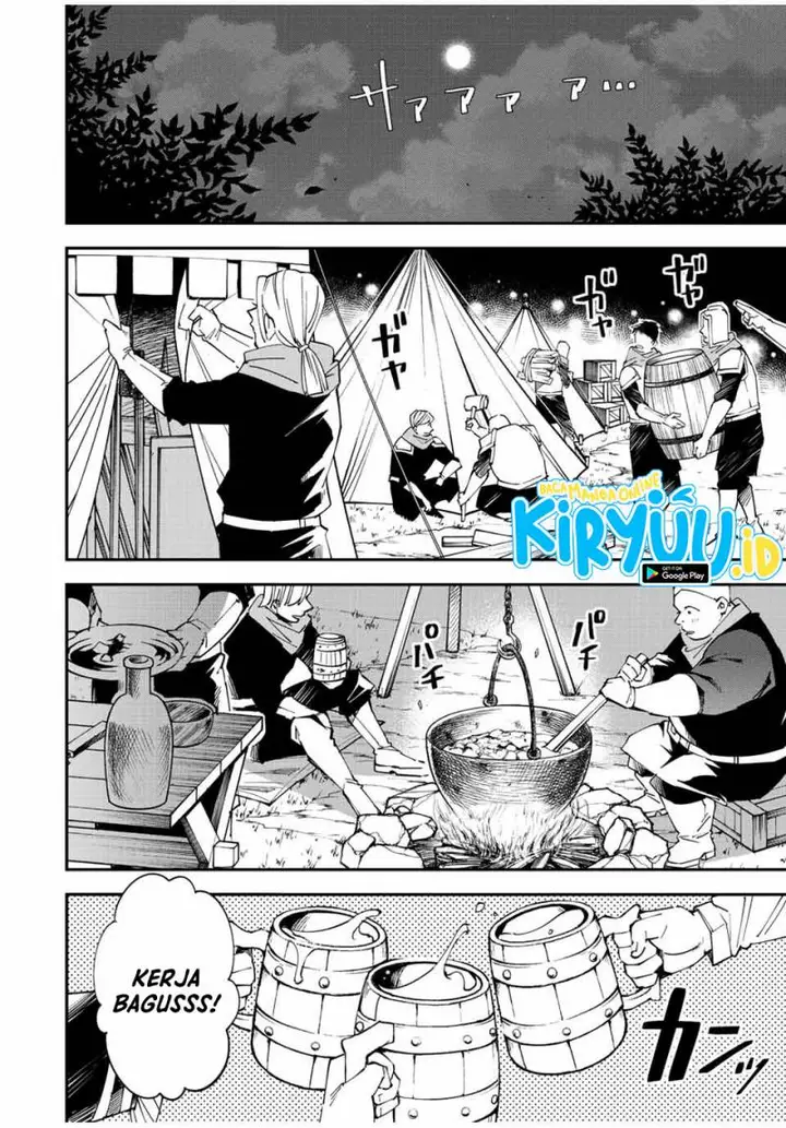 image-komik-reincarnated-as-an-aristocrat-with-an-appraisal-skill-chapter-91-8/19