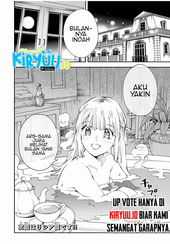 image-komik-reincarnated-as-an-aristocrat-with-an-appraisal-skill-chapter-92-18/19