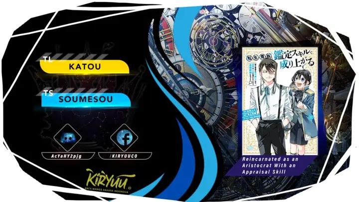 image-komik-reincarnated-as-an-aristocrat-with-an-appraisal-skill-chapter-93-0/19