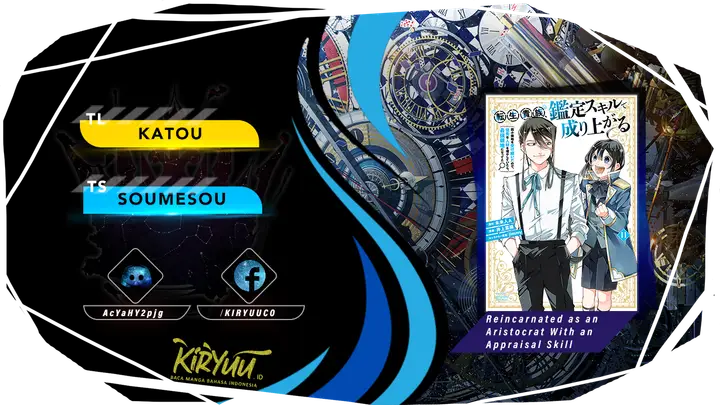 image-komik-reincarnated-as-an-aristocrat-with-an-appraisal-skill-chapter-94-0/19