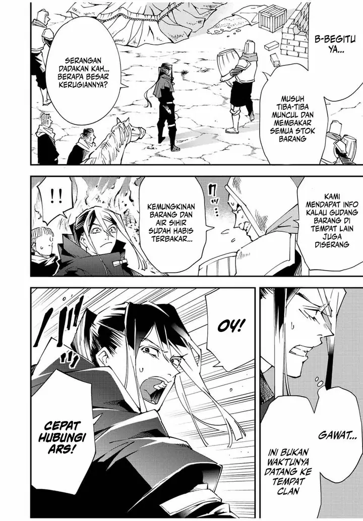 image-komik-reincarnated-as-an-aristocrat-with-an-appraisal-skill-chapter-94-2/19