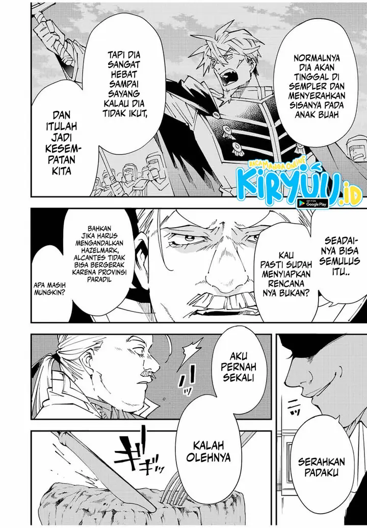 image-komik-reincarnated-as-an-aristocrat-with-an-appraisal-skill-chapter-94-8/19