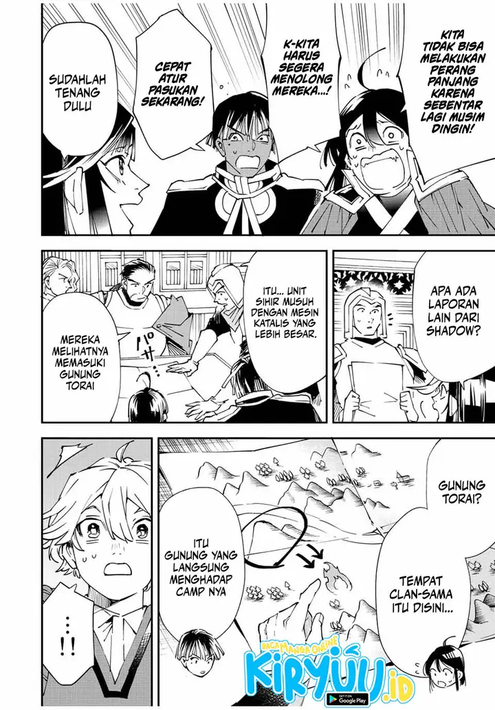 image-komik-reincarnated-as-an-aristocrat-with-an-appraisal-skill-chapter-94-12/19