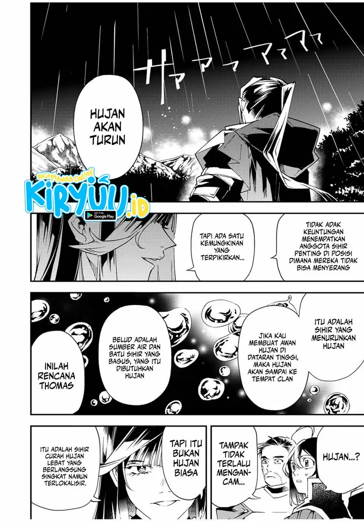 image-komik-reincarnated-as-an-aristocrat-with-an-appraisal-skill-chapter-94-16/19