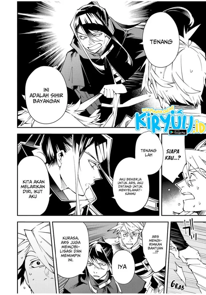 image-komik-reincarnated-as-an-aristocrat-with-an-appraisal-skill-chapter-95-10/21