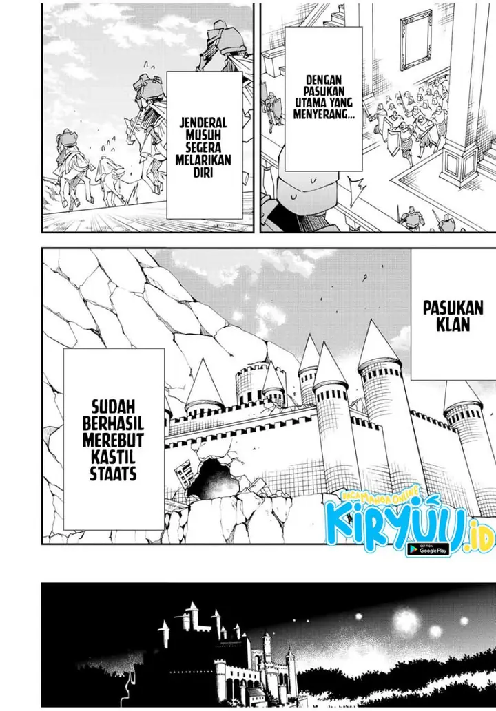 image-komik-reincarnated-as-an-aristocrat-with-an-appraisal-skill-chapter-98-17/20