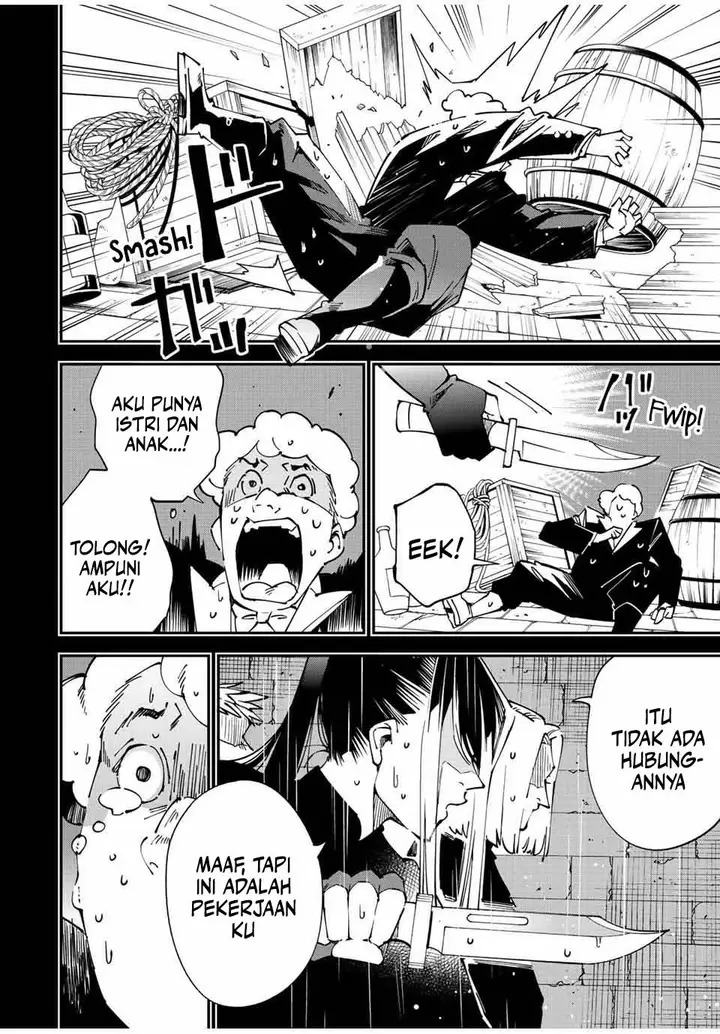 image-komik-reincarnated-as-an-aristocrat-with-an-appraisal-skill-chapter-99-3/22