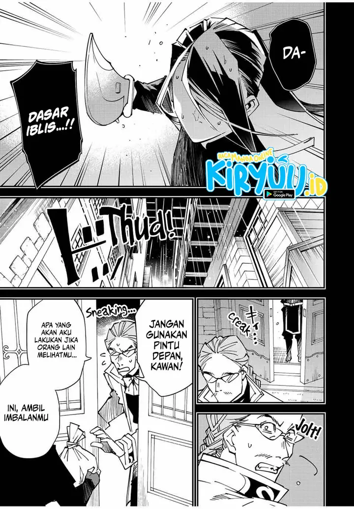 image-komik-reincarnated-as-an-aristocrat-with-an-appraisal-skill-chapter-99-4/22