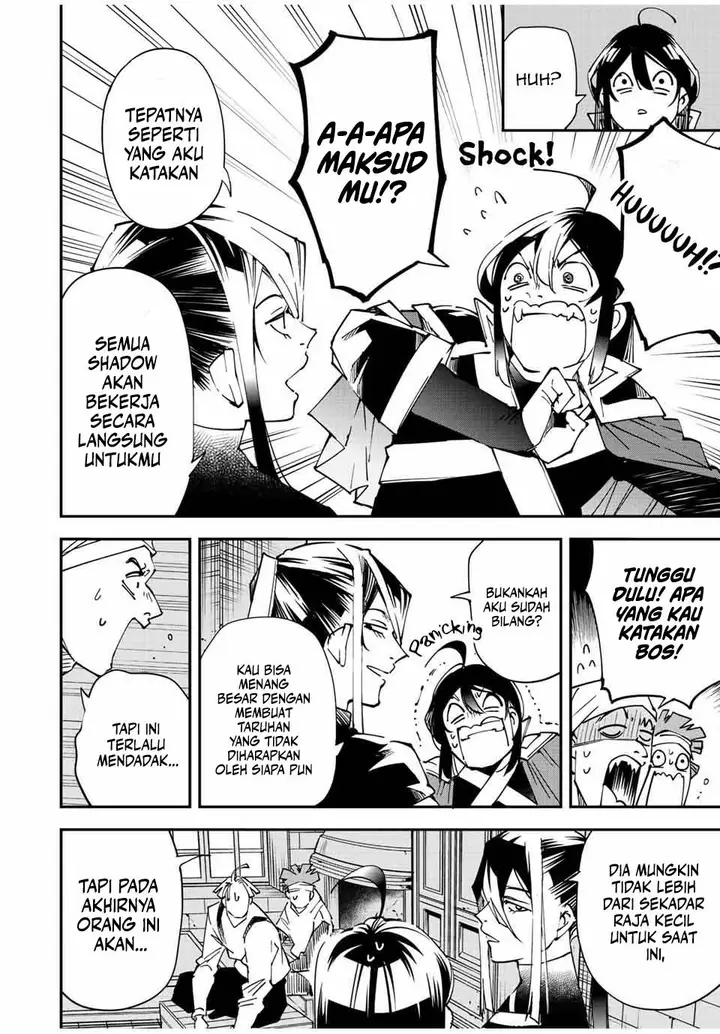 image-komik-reincarnated-as-an-aristocrat-with-an-appraisal-skill-chapter-99-13/22