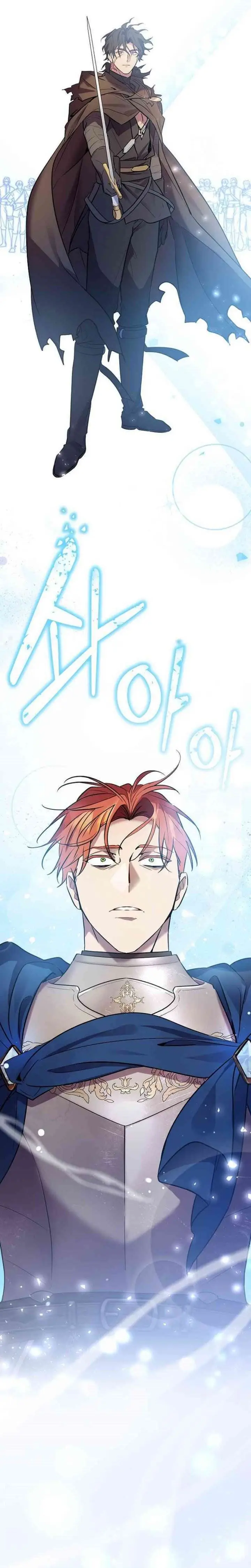 image-komik-reincarnated-as-the-archdukes-son-chapter-1-38/55