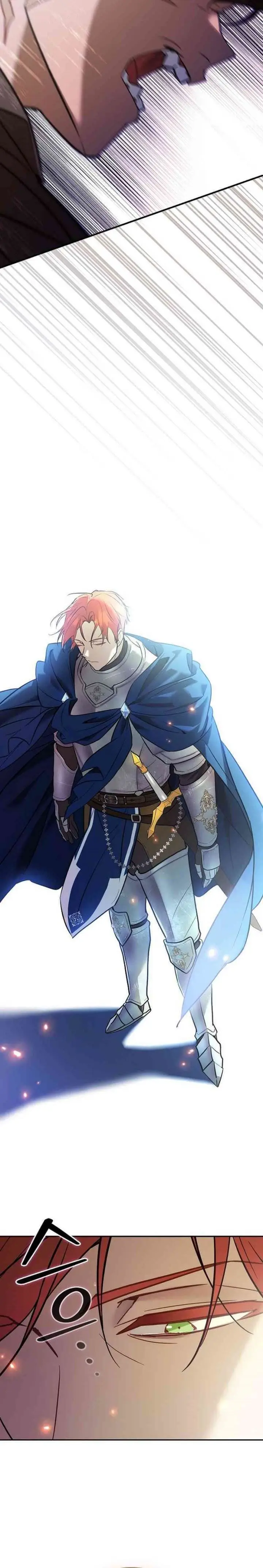 image-komik-reincarnated-as-the-archdukes-son-chapter-1-42/55