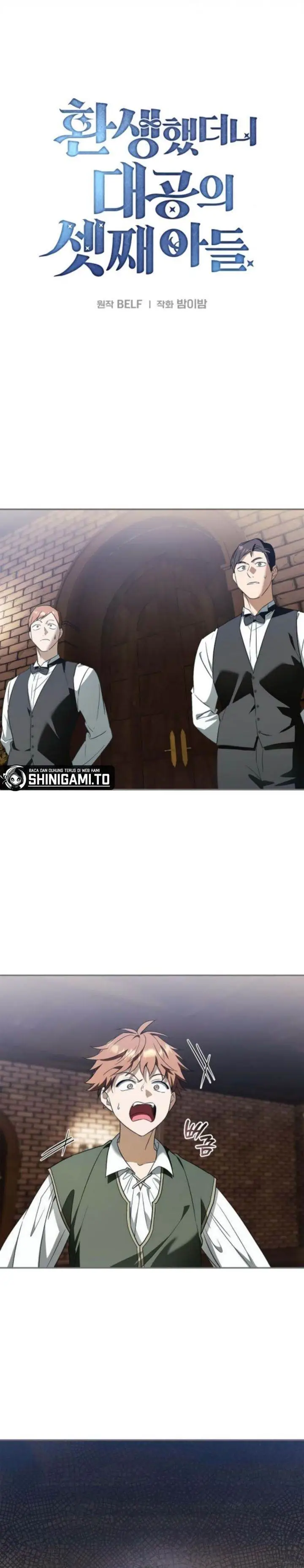 image-komik-reincarnated-as-the-archdukes-son-chapter-10-1/42