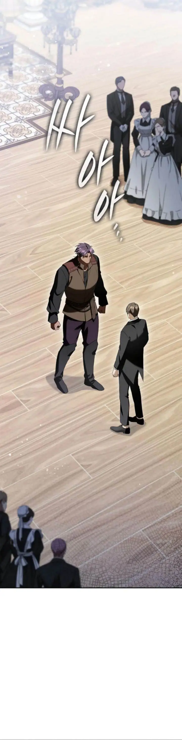 image-komik-reincarnated-as-the-archdukes-son-chapter-11-15/36