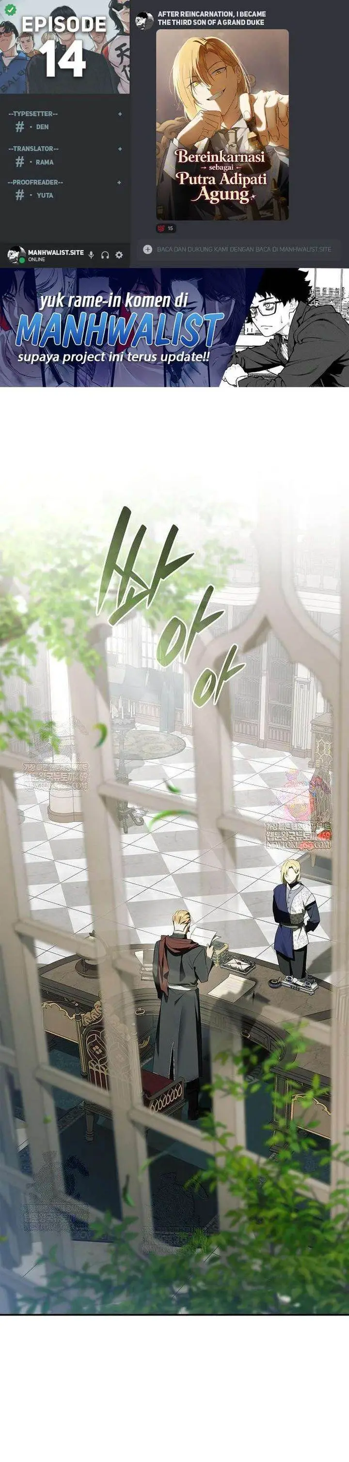 image-komik-reincarnated-as-the-archdukes-son-chapter-14-0/44