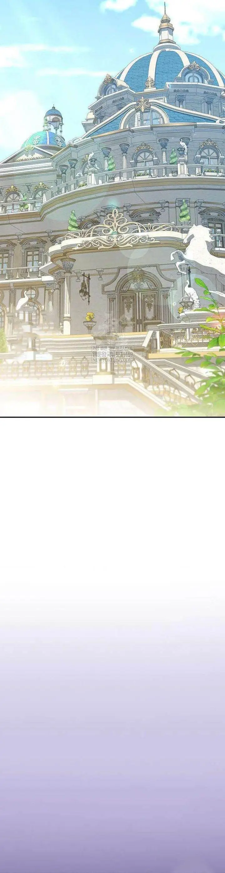 image-komik-reincarnated-as-the-archdukes-son-chapter-14-28/44