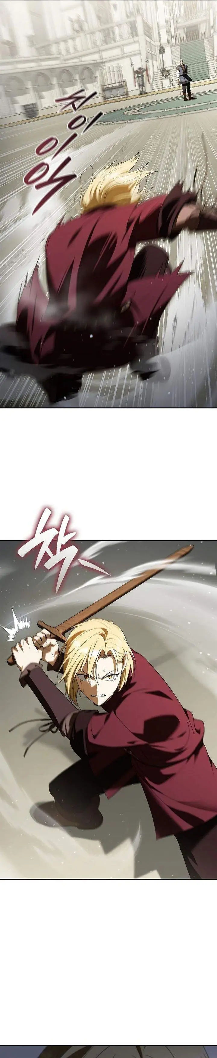 image-komik-reincarnated-as-the-archdukes-son-chapter-19-6/39