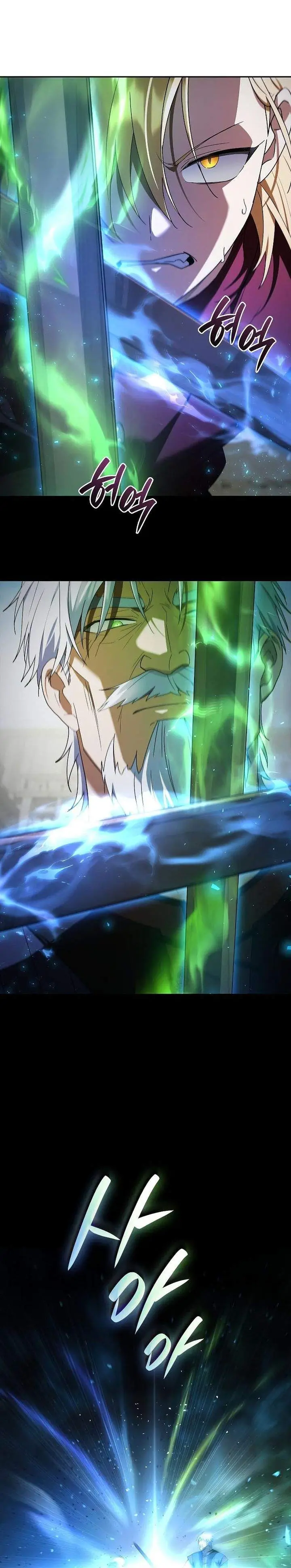 image-komik-reincarnated-as-the-archdukes-son-chapter-19-13/39