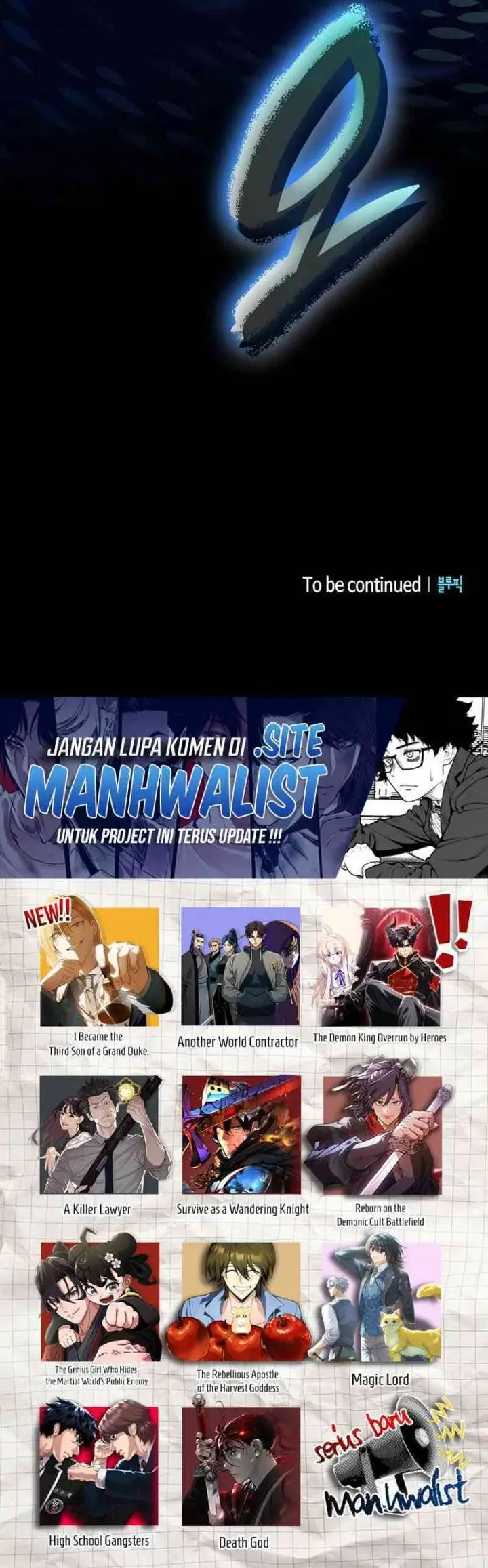 image-komik-reincarnated-as-the-archdukes-son-chapter-4-45/46