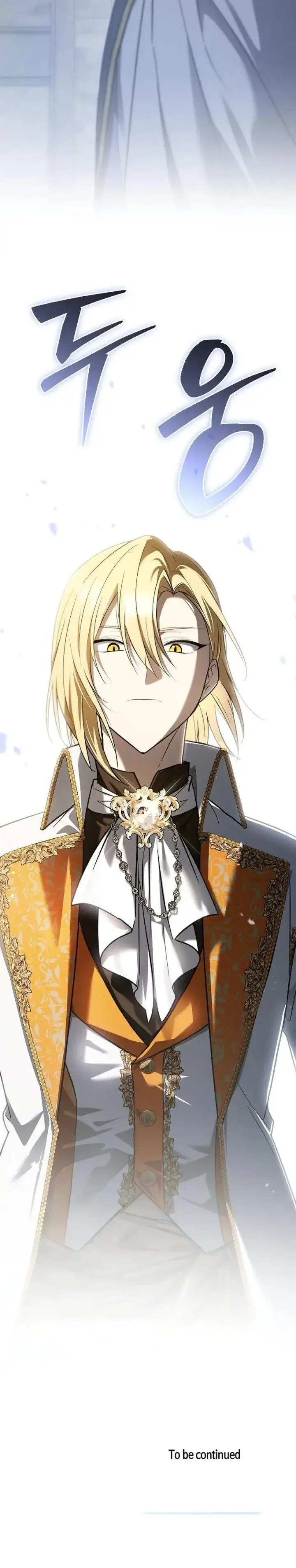 image-komik-reincarnated-as-the-archdukes-son-chapter-52-17/18