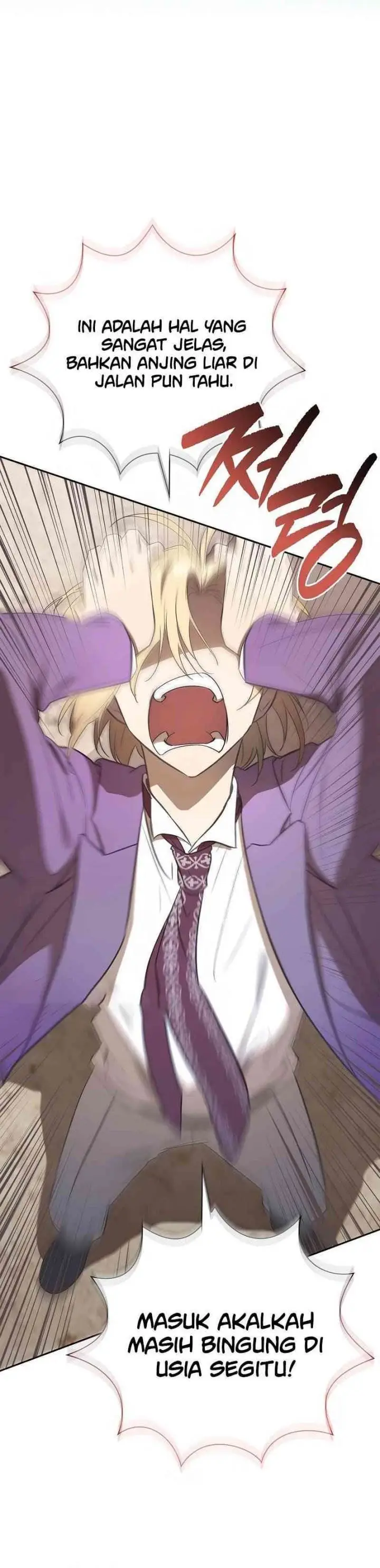 image-komik-reincarnated-as-the-archdukes-son-chapter-6-23/42