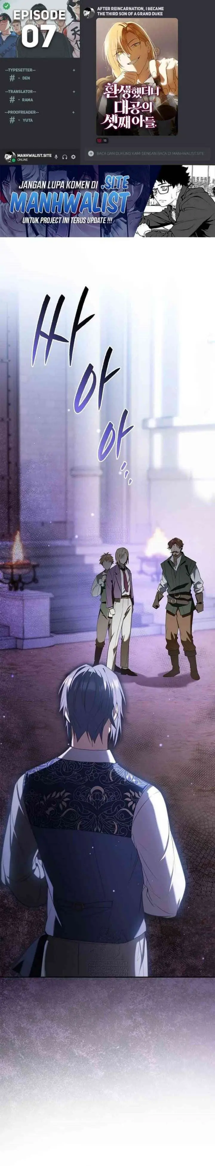 image-komik-reincarnated-as-the-archdukes-son-chapter-7-0/38