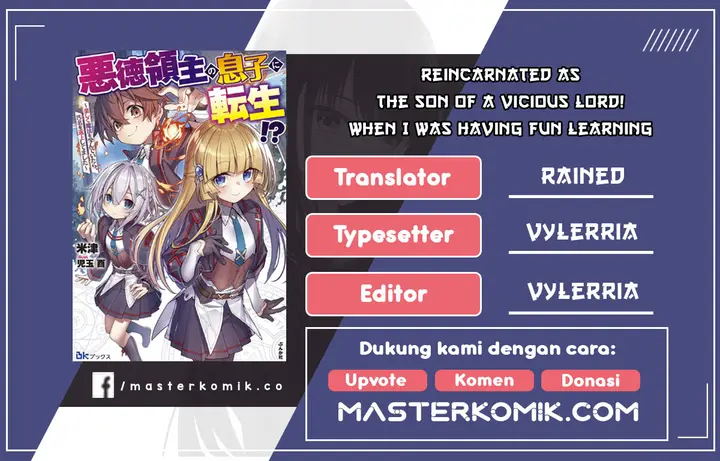 image-komik-reincarnated-as-the-son-of-a-vicious-lord-when-i-was-having-fun-learning-chapter-1-0/23