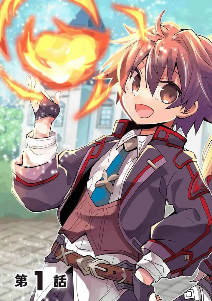 image-komik-reincarnated-as-the-son-of-a-vicious-lord-when-i-was-having-fun-learning-chapter-1-3/23