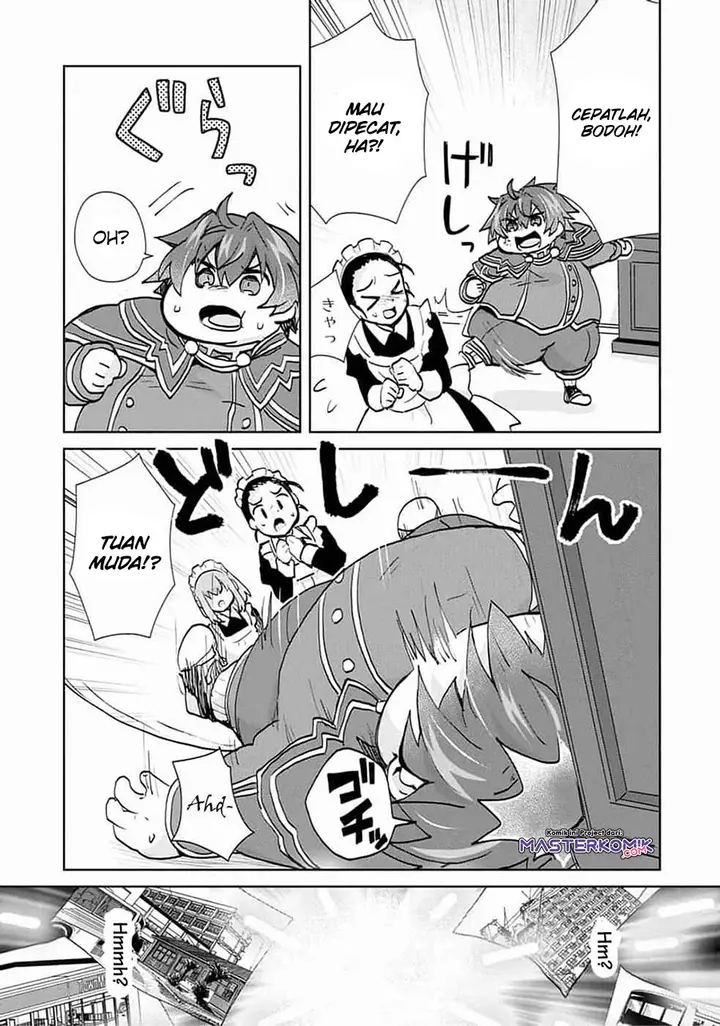image-komik-reincarnated-as-the-son-of-a-vicious-lord-when-i-was-having-fun-learning-chapter-1-5/23