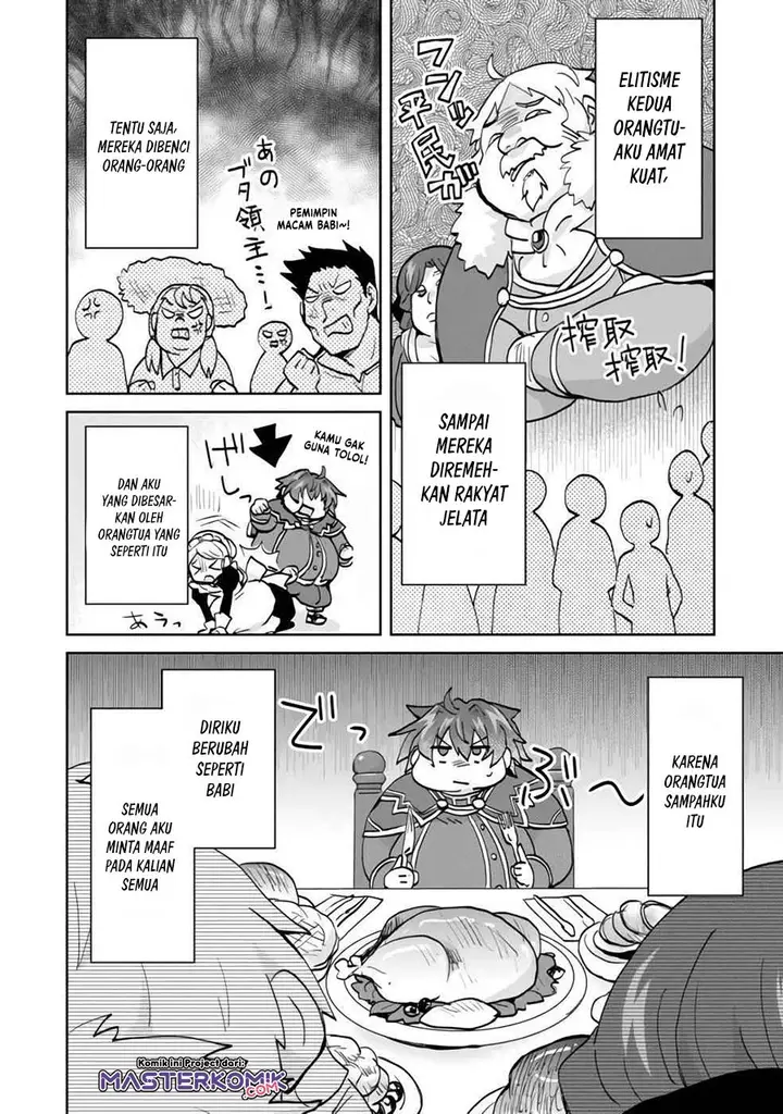 image-komik-reincarnated-as-the-son-of-a-vicious-lord-when-i-was-having-fun-learning-chapter-1-8/23