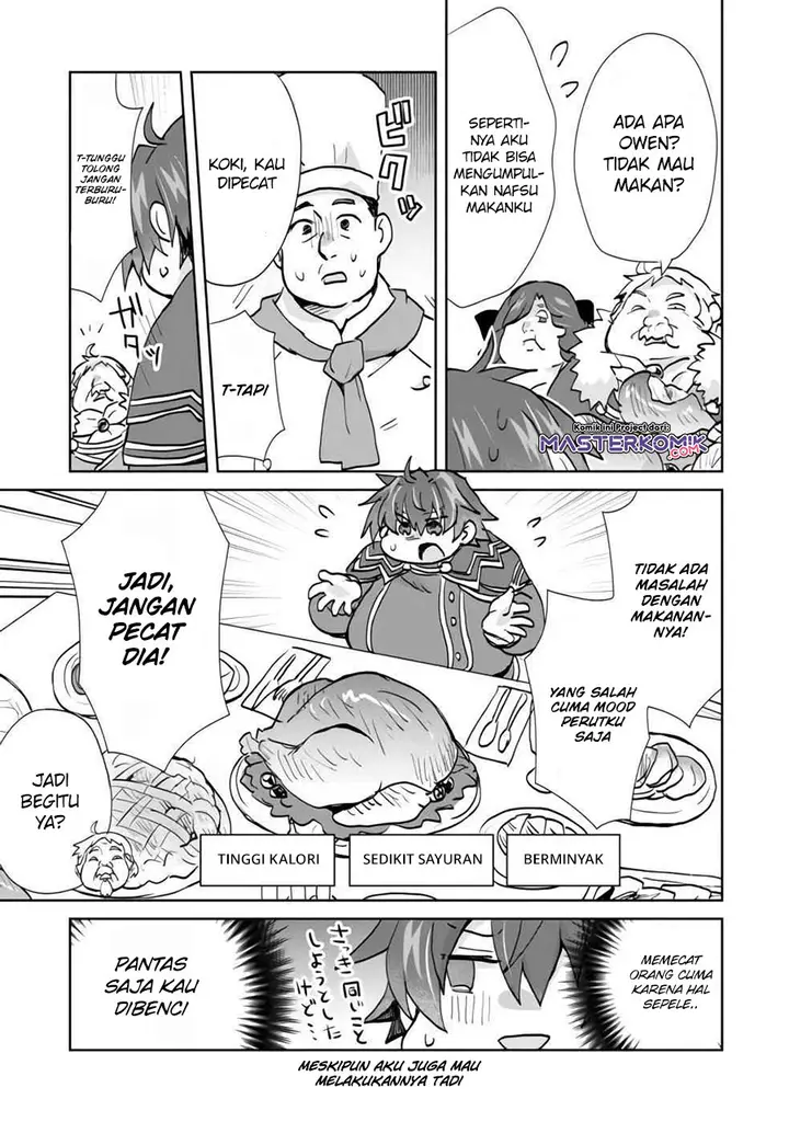 image-komik-reincarnated-as-the-son-of-a-vicious-lord-when-i-was-having-fun-learning-chapter-1-9/23