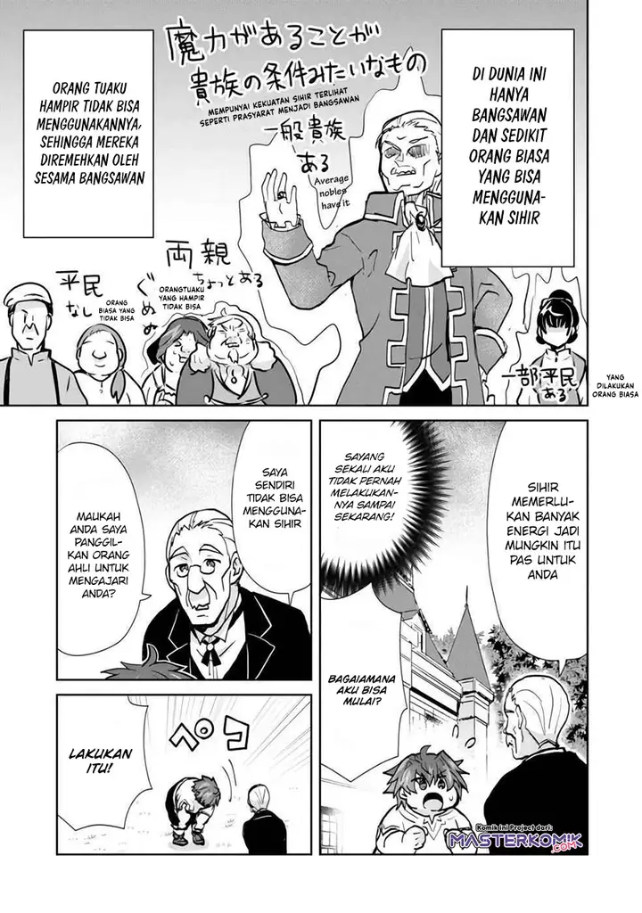 image-komik-reincarnated-as-the-son-of-a-vicious-lord-when-i-was-having-fun-learning-chapter-1-13/23